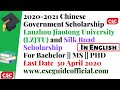 Lanzhou Jaiotong University Chinese Government Scholarship 2020 || In English