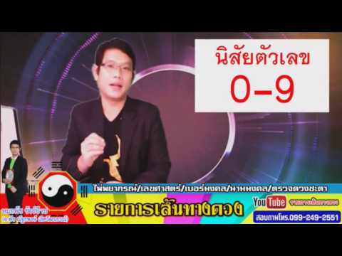 สิ่งที่ฝันความอ่อนแอ ยี่หร่าดำและเพิ่มความแข็งแรง