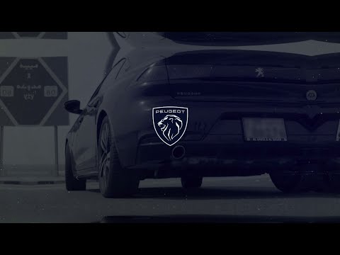 Videos from Peugeot Kuwait