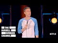 Lubricant: Teaser | Netflix