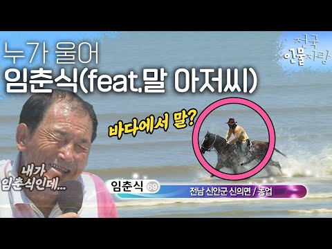 아이콘