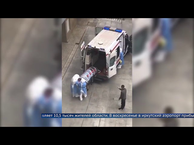 В Приангарье прибыл рейс из Вьетнама