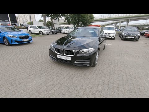 BMW Serii 5 518d | 2.0, 150KM, 2016 | Używane Bawaria Motors