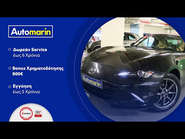 Automarin - Mazda MX-5 1.5 (2018)-preview
