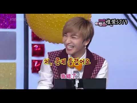 SUPER JUNIOR  Brain King Einstein 071223