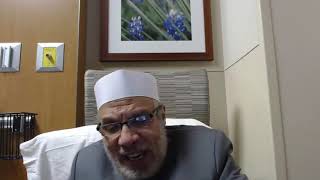 صورة حكم العمل فى شركة الفيسبوك/الاثنين/(2021/3/22م)فتاوى على الهواء مباشرة