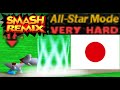Smash Remix All Star Mode Gameplay With NTSC J Yoshi VERY HARD