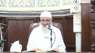 شرح صحيح مسلم (كتاب الزكاة: باب أجر الخازن الأمين والمرأة إذا..) || جـ1 الشيخ مشهور بن حسن 2024/7/11 image