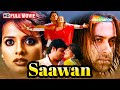 Saawan The Love Season सावन द लव सीजन फुल मूवी सलमान �