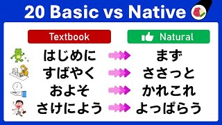 Native Japanese Conversation | Useful Nihongo Phrases for Daily Life