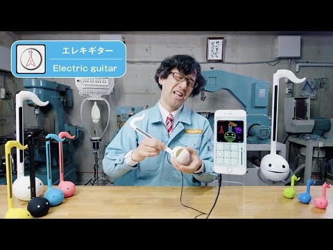Otamatone Studio