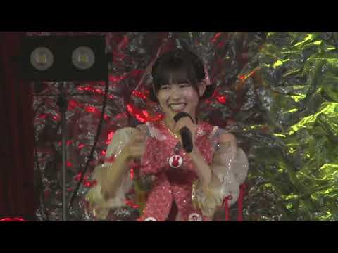 2023/01/02 NPP2023 Premium Stage FES⭐︎TIVE