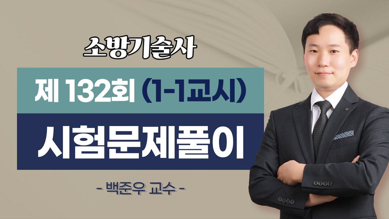 영상 썸네일