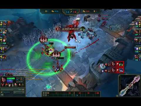 Darius - QUDRA KILL (ARAM) LOL 2018