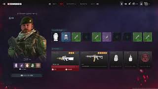 COD MW3 カオス部隊でゾンビモード　ヨシエ視点