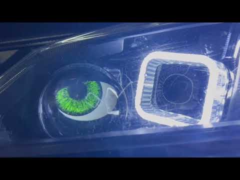 Flashtech LED Projector: Human Eye Effect