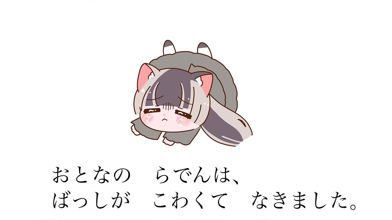 YouTubeサムネイル