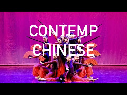 Wharton Dance Studio 2025: Contemporary Chinese