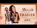 Kotha Malupu Trailer Akash Goparaju Bhairavi Yaswanth Tati Balakrishna Siva Vara Prasad K
