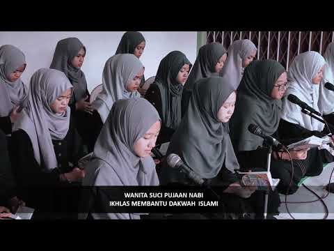 YA UMMANA SITI KHADIJAH | SANTRIWATI PONDOK PESANTREN ARRAUDHAH