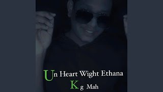 Un Heart Weight Ethana Kg Mah