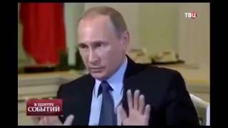 Путин готов взять Донбасс в состав России,Самые последние новости Украины