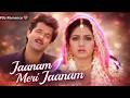 Relive 90s Romance Jaanam Meri Jaanam Mr Bechara Sridevi Anil Kapoor Classics