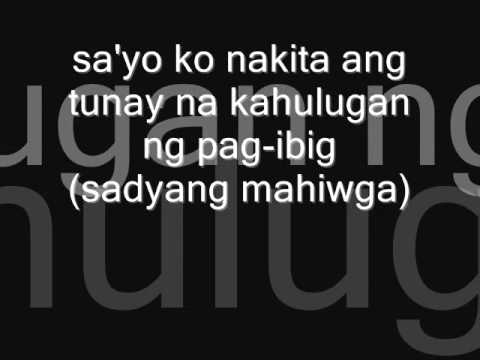 tanging hiling part 2 (lyrics) and cute gurl