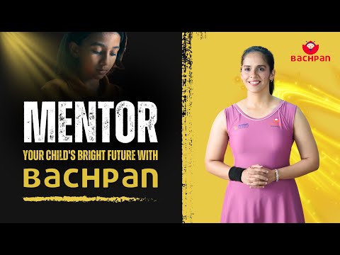 Bachpan Play School