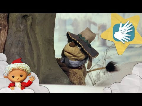 Pittiplatsch: Der Pinguin mit dem Schlapphut (mit Gebärdensprache) | Unser Sandmännchen | 21.02.2026