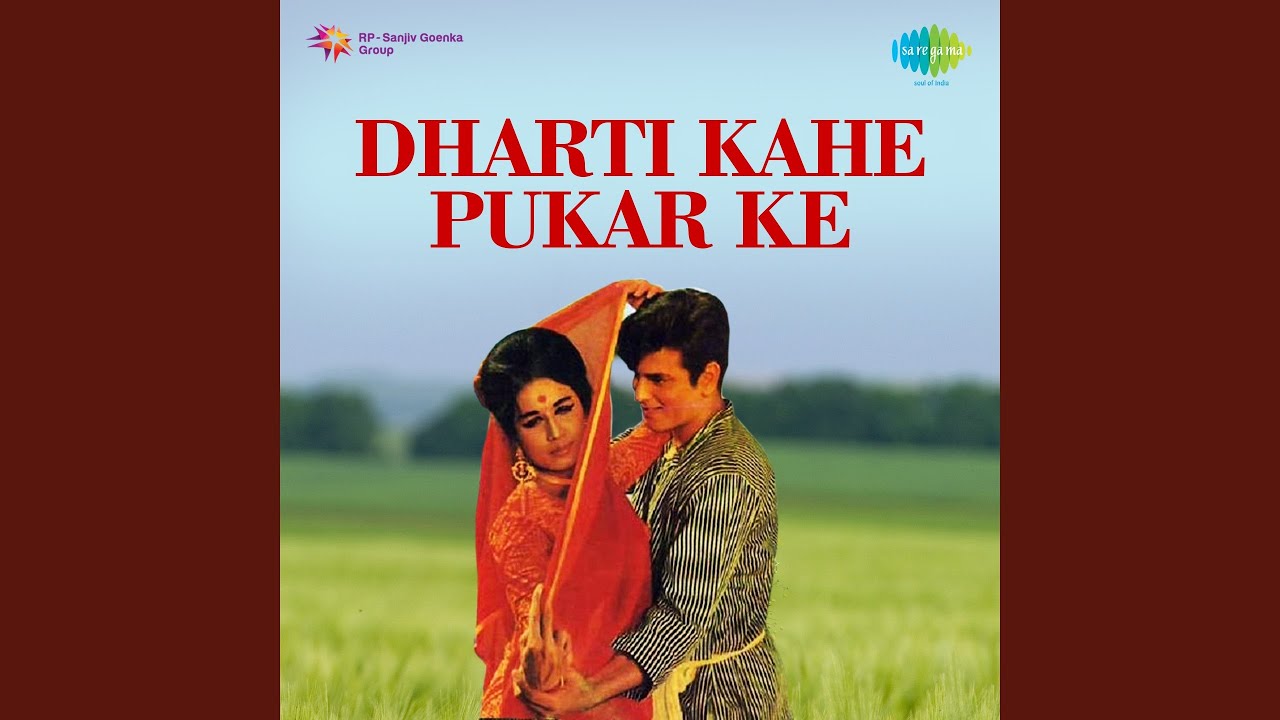 repeat movie image - 2