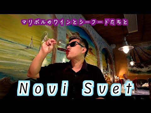 ヴェレーナ・アルテンベルガー:「ベッシーには少し時間が過ぎてしまった」