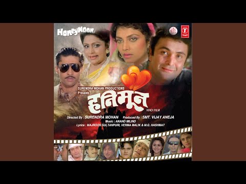 TU NEENDON KI RANI AUR MAIN PYAR KA SAPNA