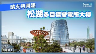 [討論] 小智事件證明柯文哲被抹黑的很慘