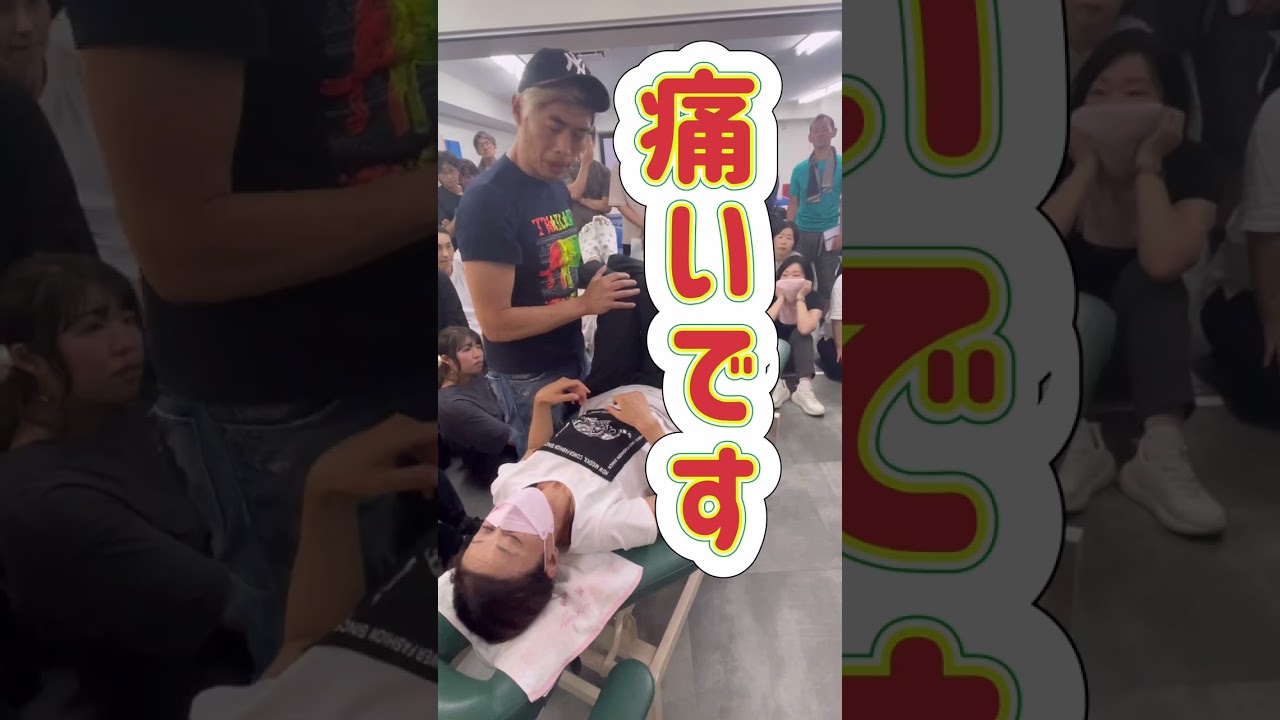 両膝手術したのに痛みは変わらない女性