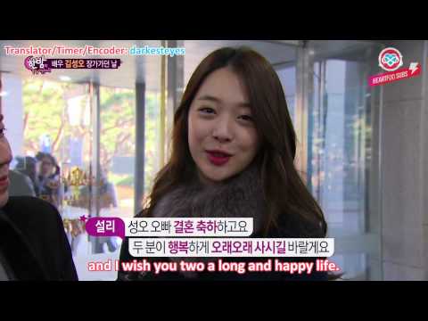 [HeartfxSubs] 141217 One Night of TV Entertainment - f(x) Sulli Cut (eng)