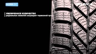 Debica Frigo 2 (185/70R14 88T) - відео 1