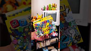 Las cartas exclusivas del #PokemonCenter de #Pokemon que no sabías que existían #PokemonTCG