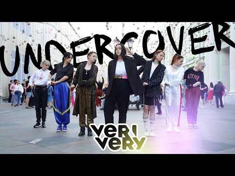 [K-POP IN PUBLIC] VERIVERY (베리베리) - UNDERCOVER DANCE COVER BY RESET [ONE-TAKE]