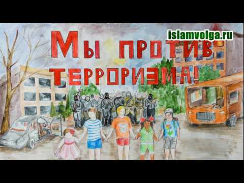 Теракт в Санкт-Петербурге. Кто и зачем?!
