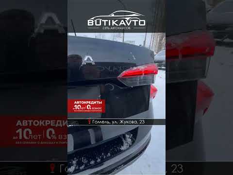 фото skoda rapid ii 0