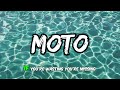 Xouh - Moto (Lyrics)