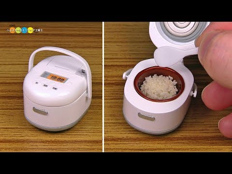 DIY Miniature Rice cooker　ミニチュア炊飯器作り Video