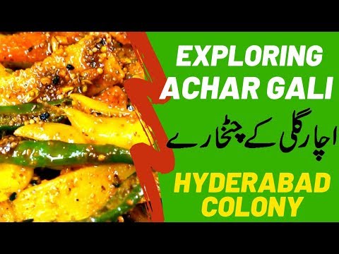 download lagu mp3 mp4 Chatkhara Karachi, download lagu Chatkhara Karachi gratis, unduh video klip Chatkhara Karachi