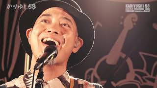 KARIYUSHI 58 2020.11.21 BANDWAGON SHOW@OKINAWA Sakurazaka Central