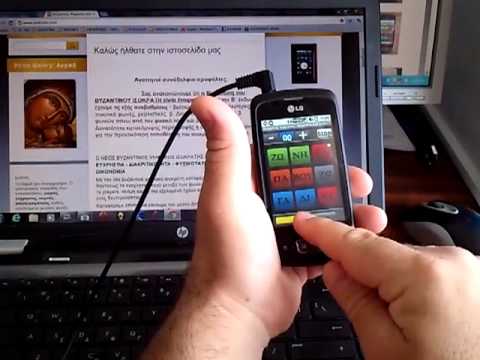Digital Isokratis J.Bakopoulos video thumbnail