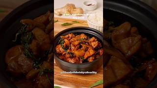Download lagu Day 21/30 of High Protein Recipes: TAIWANESE THREE CUP CHICKEN (SAN BEI JI) mp3