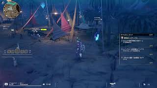 『BLUE PROTOCOL』 地道に頑張る