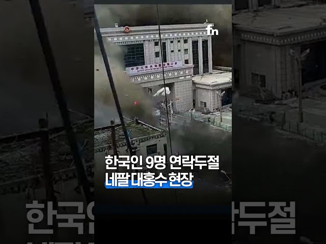 두유노우