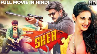 Sher The Lion Full Movie Dubbed In Hindi  Nandamur